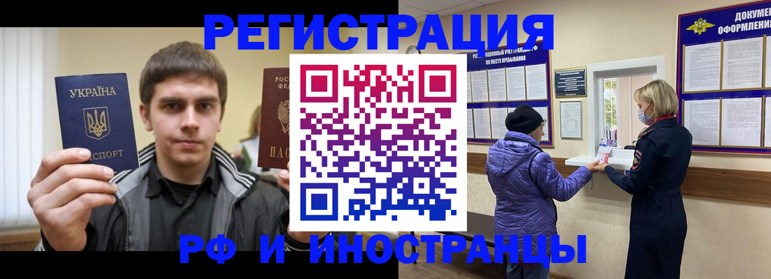 форма 3 в Сосногорске